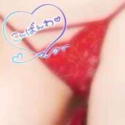 ヒメ日記 2026/02/17 20:47 投稿 かおる Second Love（セカンドラブ）