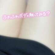 ヒメ日記 2026/02/28 12:40 投稿 かおる Second Love（セカンドラブ）