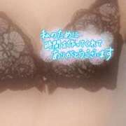 ヒメ日記 2026/02/28 21:03 投稿 かおる Second Love（セカンドラブ）