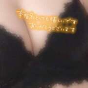 かおる ふわふわ Second Love（セカンドラブ）