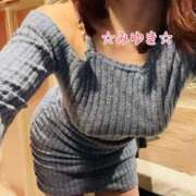 ヒメ日記 2025/04/19 09:36 投稿 中村みゆき 華女 第二章