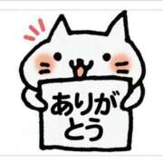 ヒメ日記 2025/06/14 15:54 投稿 中村みゆき 華女 第二章