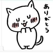 ヒメ日記 2025/06/14 16:53 投稿 中村みゆき 華女 第二章