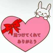 ヒメ日記 2025/06/28 11:05 投稿 中村みゆき 華女 第二章