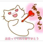 ヒメ日記 2025/06/28 12:02 投稿 中村みゆき 華女 第二章