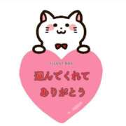 ヒメ日記 2025/06/29 12:53 投稿 中村みゆき 華女 第二章