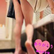 ヒメ日記 2025/09/01 13:35 投稿 中村みゆき 華女 第二章