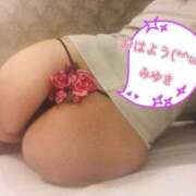 ヒメ日記 2025/10/05 09:40 投稿 中村みゆき 華女 第二章