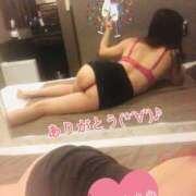 ヒメ日記 2026/01/24 14:02 投稿 中村みゆき 華女 第二章