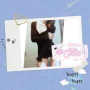 ヒメ日記 2025/08/31 17:01 投稿 佐々木りこ 華女 第二章