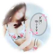 ヒメ日記 2025/09/12 09:01 投稿 佐々木りこ 華女 第二章