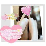 ヒメ日記 2025/09/26 11:45 投稿 佐々木りこ 華女 第二章