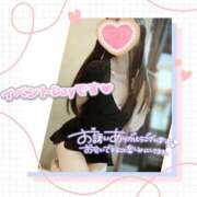 ヒメ日記 2025/10/20 10:02 投稿 佐々木りこ 華女 第二章