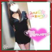 ヒメ日記 2025/12/19 11:01 投稿 佐々木りこ 華女 第二章