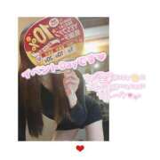 ヒメ日記 2025/12/20 09:02 投稿 佐々木りこ 華女 第二章