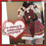 ヒメ日記 2025/12/25 11:01 投稿 佐々木りこ 華女 第二章