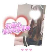 ヒメ日記 2025/12/29 09:02 投稿 佐々木りこ 華女 第二章