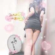 ヒメ日記 2026/01/28 11:30 投稿 佐々木りこ 華女 第二章