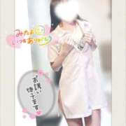 ヒメ日記 2026/01/30 11:30 投稿 佐々木りこ 華女 第二章