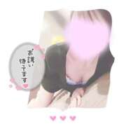 ヒメ日記 2026/02/13 11:32 投稿 佐々木りこ 華女 第二章