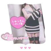 ヒメ日記 2026/02/20 09:30 投稿 佐々木りこ 華女 第二章