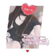 ヒメ日記 2026/04/20 12:04 投稿 佐々木りこ 華女 第二章