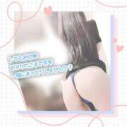 ヒメ日記 2026/04/25 19:31 投稿 佐々木りこ 華女 第二章