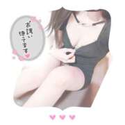 ヒメ日記 2026/05/30 10:03 投稿 佐々木りこ 華女 第二章