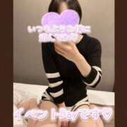 ヒメ日記 2025/01/20 17:03 投稿 小川ふみ 華女 第二章