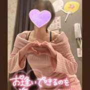 ヒメ日記 2025/01/26 08:36 投稿 小川ふみ 華女 第二章