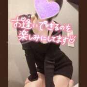 ヒメ日記 2025/03/16 08:46 投稿 小川ふみ 華女 第二章