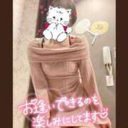 ヒメ日記 2025/04/02 17:02 投稿 小川ふみ 華女 第二章