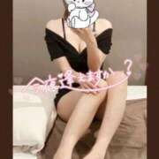 ヒメ日記 2025/04/16 16:46 投稿 小川ふみ 華女 第二章