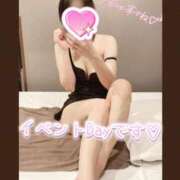 ヒメ日記 2025/04/20 17:02 投稿 小川ふみ 華女 第二章