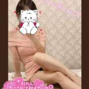 ヒメ日記 2025/05/18 08:44 投稿 小川ふみ 華女 第二章