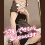 ヒメ日記 2025/09/07 08:18 投稿 小川ふみ 華女 第二章