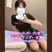 ヒメ日記 2025/09/28 08:57 投稿 小川ふみ 華女 第二章