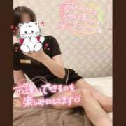 ヒメ日記 2025/10/18 08:53 投稿 小川ふみ 華女 第二章