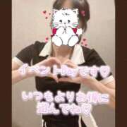 ヒメ日記 2025/10/20 16:57 投稿 小川ふみ 華女 第二章