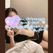 ヒメ日記 2025/12/27 08:54 投稿 小川ふみ 華女 第二章