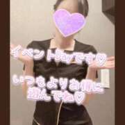 ヒメ日記 2026/01/10 08:50 投稿 小川ふみ 華女 第二章