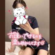 ヒメ日記 2026/03/04 17:04 投稿 小川ふみ 華女 第二章