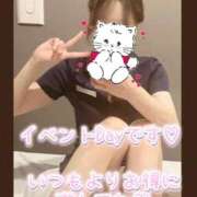 ヒメ日記 2026/03/20 08:42 投稿 小川ふみ 華女 第二章