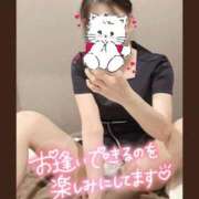 ヒメ日記 2026/03/22 08:41 投稿 小川ふみ 華女 第二章
