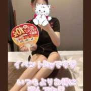 ヒメ日記 2026/04/10 17:04 投稿 小川ふみ 華女 第二章