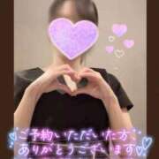 小川ふみ 7月4日 華女 第二章