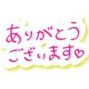 ヒメ日記 2024/03/10 00:49 投稿 五十嵐　あいこ ギン妻パラダイス 谷九店