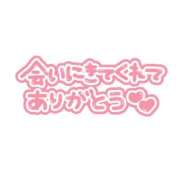 ヒメ日記 2024/12/22 00:01 投稿 五十嵐　あいこ ギン妻パラダイス 谷九店