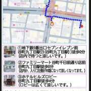 ヒメ日記 2025/07/05 15:40 投稿 五十嵐　あいこ ギン妻パラダイス 谷九店