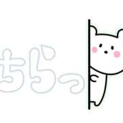 ヒメ日記 2026/01/02 20:40 投稿 五十嵐　あいこ ギン妻パラダイス 谷九店